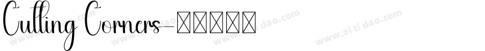Cutting Corners字体转换
